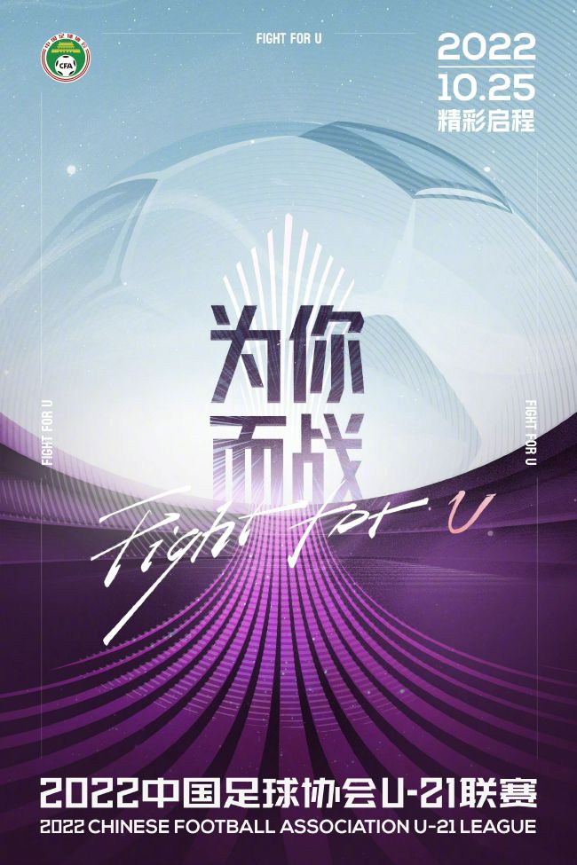 电影《古董局中局》在此真诚呼吁，希望大家关注作品本身，爱护全体人员努力的成果，理性配合并支持拍摄工作，一起保护演员隐私，拒绝路透和盗摄，为剧组创造良好的创作环境